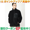 クーポン配布中★(コロンビア)Columbia ペックマンボウル2ジャケット (Black) | アウトドア ブランド アウトドアブラ…