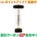 クーポン配布中★(ゴールゼロ)GoalZero LEDランタン LIGHTHOUSE micro FLASH