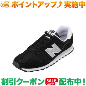 N[|zz(j[oX)newbalance Ms RUN STYLE ML373KB2 (D)