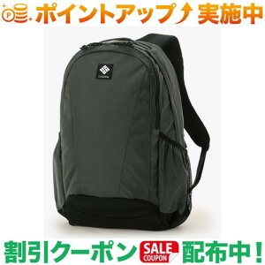 N[|zz(RrA)Columbia piV[A 30L obNpbN (Alpine Tundra)