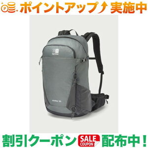 N[|zz(J}[)karrimor auster 25 Charcoal