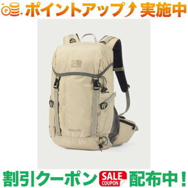 クーポン配布中★(カリマー)karrimor tatra 25 Pale Khaki