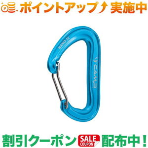 �N�[�|���z�z����(�J���v)CAMP Nano 22 - Lt.Blue