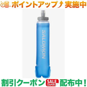 �N�[�|���z�z����(�T������)SALOMON SOFT FLASK 500ml/17oz 42 (Clear Blue)