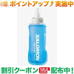 �N�[�|���z�z����(�T������)SALOMON SOFT FLASK 150ml/5oz 28