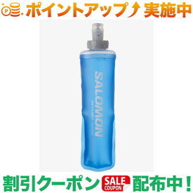 クーポン配布中★(サロモン)SALOMON SOFT FLASK 250ml/8oz 28