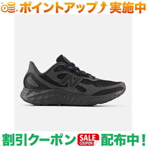 �N�[�|���z�z����(�j���[�o�����X)newbalance Fresh Foam Arishi v4 TIRALUX MARISTX4 (BLACK with BLACK CEMENT)