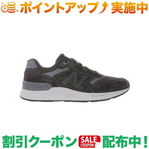 N[|zz(j[oX)newbalance Fresh Foam Walking 880 v7 (Black Cement) 4E | FITNESS WALKING MEN EH[LO