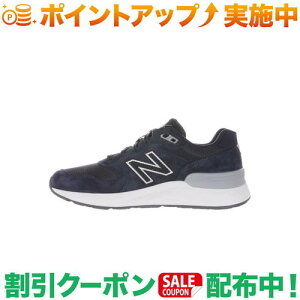 N[|zz(newbalance)j[oX Fresh Foam Walking 880 v7 (Eclipse) 2E | FITNESS WALKING WOMEN