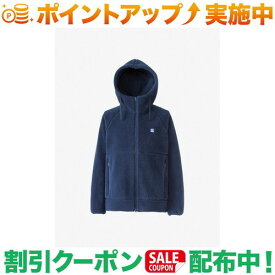 (ヘリーハンセン)HELLY HANSEN ファイバーパイルフーディー (ネイビー) | ジャケット アウター 上着 冬 冬服 メンズ レディース アウトドア 暖かい 防寒着 防寒 カジュアル キャンプ キャンプウェア 冬ジャケット フード付き 冬物 ボアフリース