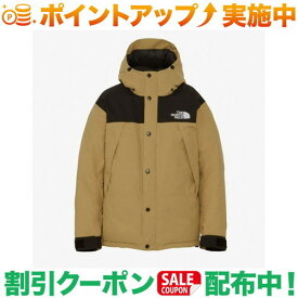 (ノースフェイス)THE NORTH FACE マウンテンダウンジャケット (ケルプタン) | ユニセックス northface アウター 上着 冬 冬服 メンズ レディース アウトドア 暖かい 防寒着 ダウン ダウンジャケット キャンプ ジャケット 防寒 キャンプウェア