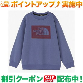 スーパーSALEクーポン★10%オフ(ノースフェイス)THE NORTH FACE ファイヤーフライスウェットクルー (ケイブブルー) | キッズ