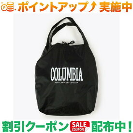 (コロンビア)Columbia コズミックロックパッカブルトート L (Black)