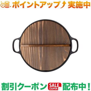 N[|zz(y)OIGEN Ă傤p (24cm)