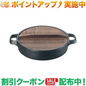 N[|zz(y)OIGEN Ă 傤 p 26cm