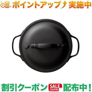 N[|zz(y)OIGEN NbNgbv ې[` (24cm)