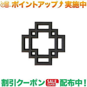 �N�[�|���z�z����(�y������)OIGEN �r�~ ����