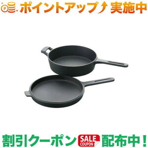 クーポン配布中★(及源鋳造)OIGEN ダッチオーブン 天火 ノーマルスキレット 24cm