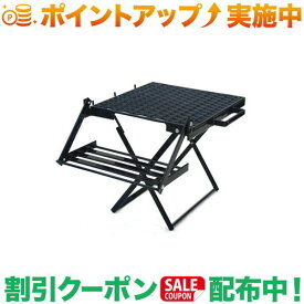 10%オフクーポン★(ネイチャートーンズ)Nature-tones The Folding Jug Stand 2 ジャグスタンド ブラック