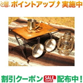 クーポン配布中★(ネイチャートーンズ)Nature-tones リトルブレイクスタンド Sサイズ (ダークブラウン)