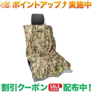 N[|zz(ISjALp[)Oregonian Camper WPV[gGv (Camo)