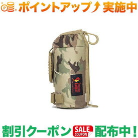 クーポン配布中★(オレゴニアンキャンパー)Oregonian Camper タクティカルペットボトルホルダー (Camo)