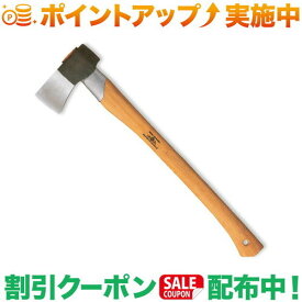 (ファイヤーサイド)FIRESIDE グレンスフォッシュ 小型薪割り（小中径木用）