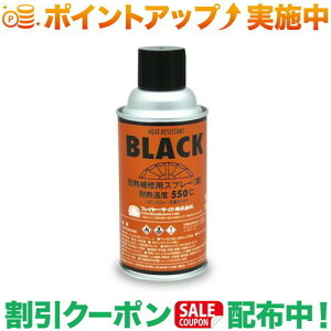 N[|zz(t@C[TCh)FIRESIDE ϔMh i^Cvj