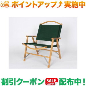 N[|zz(J[~bg`FA)Kermit Chair Forest green tHXgO[
