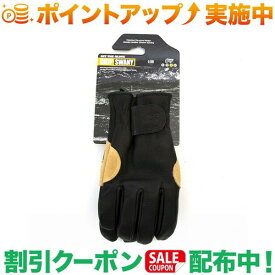 クーポン配布中★(グリップスワニー)GRIP SWANY グローブ ブラック L 25cm | 焚き火 グローブ 手袋 レザー 革 焚火 アウトドア キャンプ おしゃれ