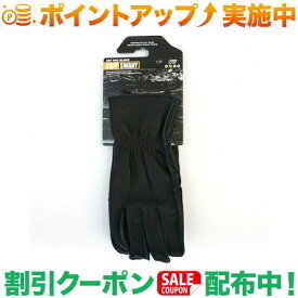 クーポン配布中★(グリップスワニー)GRIP SWANY グローブ ブラック M 24cm | 焚き火 グローブ 手袋 レザー 革 焚火 アウトドア キャンプ おしゃれ