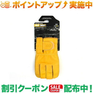 �N�[�|���z�z����(�O���b�v�X���j�[)GRIP SWANY �O���[�u (�C�G���[)