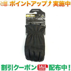 クーポン配布中★(グリップスワニー)GRIP SWANY グローブ ブラック L 25cm | 焚き火 グローブ 手袋 レザー 革 焚火 アウトドア キャンプ おしゃれ