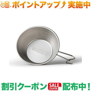 �N�[�|���z�z����(�O���b�v�X���j�[)GRIP SWANY CUP (�X�e�����X)