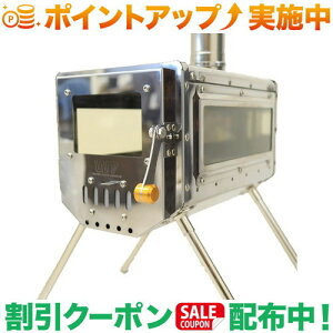 �N�[�|���z�z����(���[�N�^�t�M�A)Work Tuff Gear ���[�N�^�t�X�g�[�u 38cm ���ʃK���X�����f��
