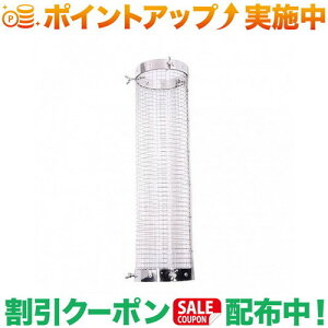 �N�[�|���z�z����(���[�N�^�t�M�A)Work Tuff Gear Stove ��p�e���g �v���e�N�^�[50cm