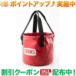 N[|zz(`X)CHUMS oPc 14L (Red) | oPc ܂肽 ނ  y gуoPc Lv AEghA o[xL[ LvObY ֗ 
