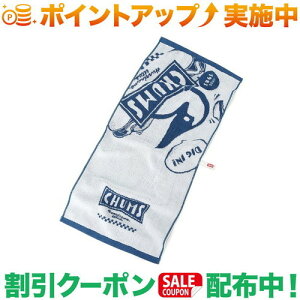 N[|zz(`X)CHUMS `Xz[tFCX^I (Hot Dog)