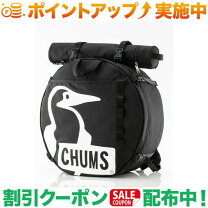 楽天市場】ドラムバッグ チャムスの通販