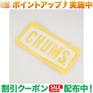 N[|zz(`X)CHUMS JbeBOV[g `X S M | XebJ[ AEghA uh V[   Lv AEghA 