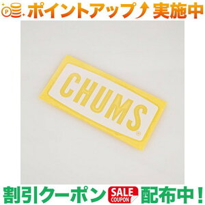 N[|zz(`X)CHUMS JbeBOV[g `X S S | XebJ[ AEghA uh V[   Lv AEghA 