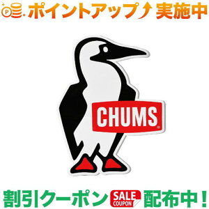 N[|zz(`X)CHUMS `XXebJ[ rbOu[r[o[h | XebJ[ AEghA uh V[   Lv AEghA 