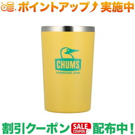 (チャムス)CHUMS キャンパーステンレスタンブラー (Yellow×Green)