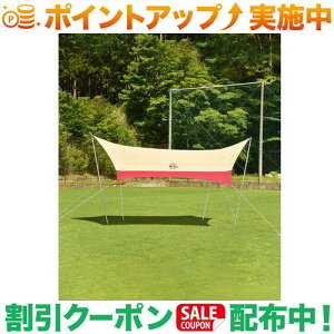 N[|zz(`X)CHUMS u[r[wLT^[v (Beige/Red)