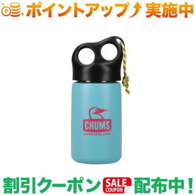 (チャムス)CHUMS キャンパーステンレスボトル300 (Sax X Pink)
