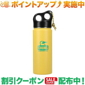 (チャムス)CHUMS キャンパーステンレスボトル500 (Yellow x Green)
