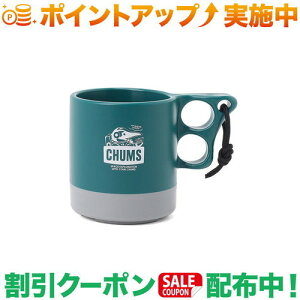 クーポン配布中★(チャムス)CHUMS スペースキャンパーマグカップ (Dark Teal/Gray)