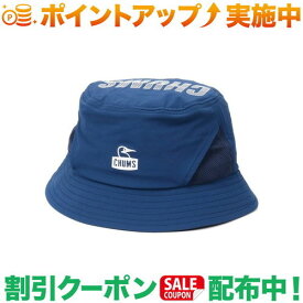 スーパーSALEクーポン★10%オフ(チャムス)CHUMS Airtrail Stretch CHUMS Hat (Navy)