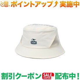 スーパーSALEクーポン★10%オフ(チャムス)CHUMS Airtrail Stretch CHUMS Hat (Off White)