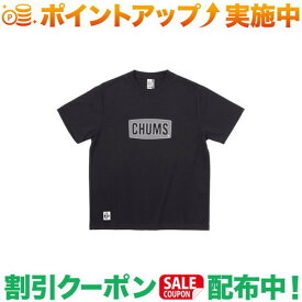 スーパーSALEクーポン★10%オフ(チャムス)CHUMS CHUMS Logo Work Out Dry T (Black) | レディース